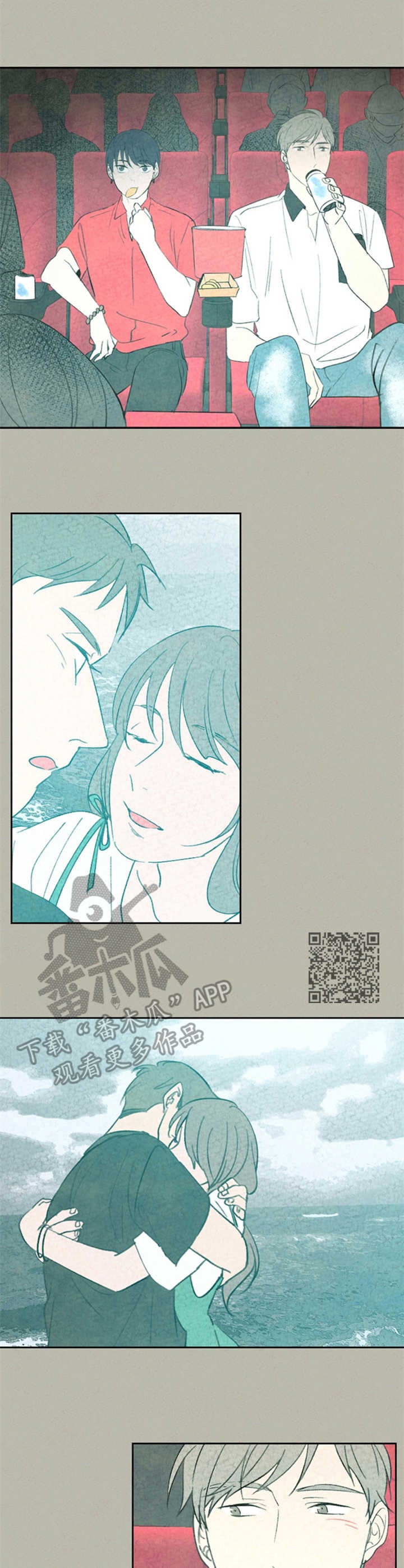 第34话5