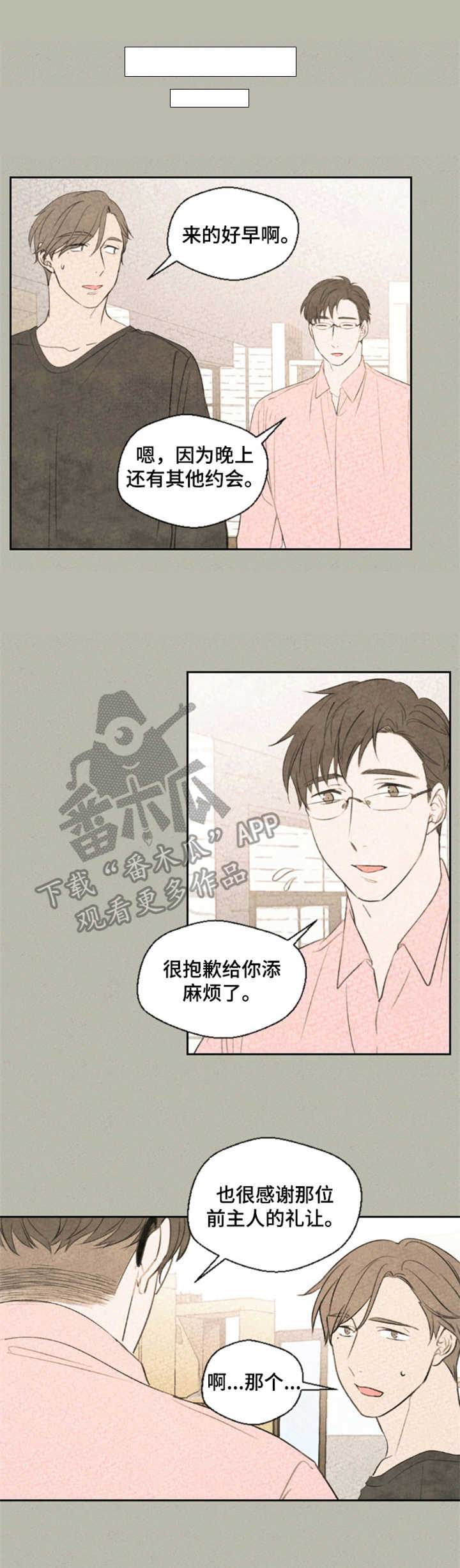 第22话0
