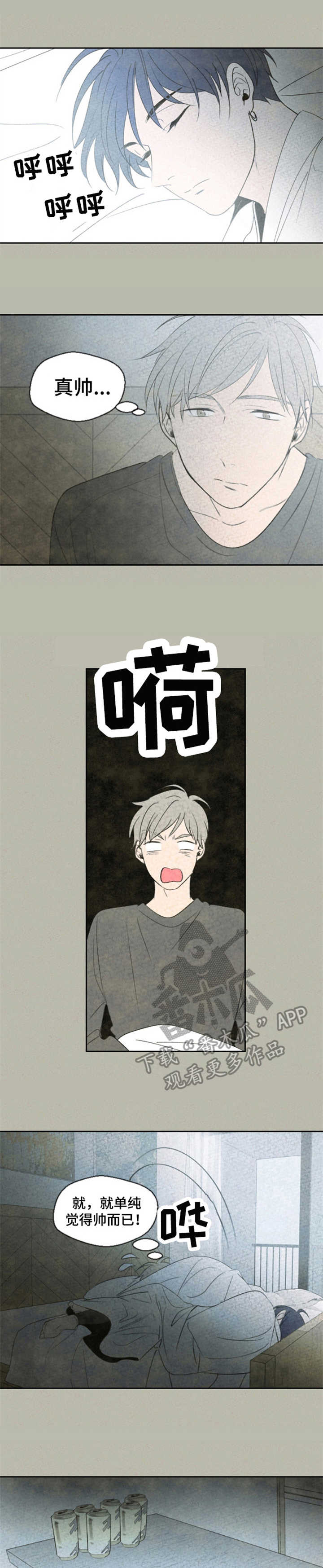 第14话0