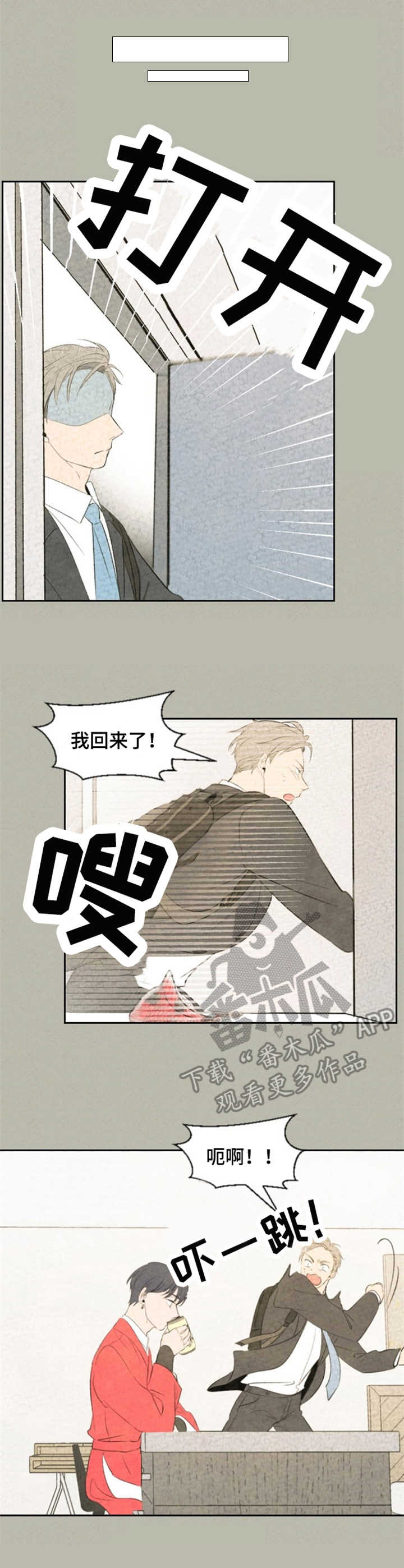 第12话0
