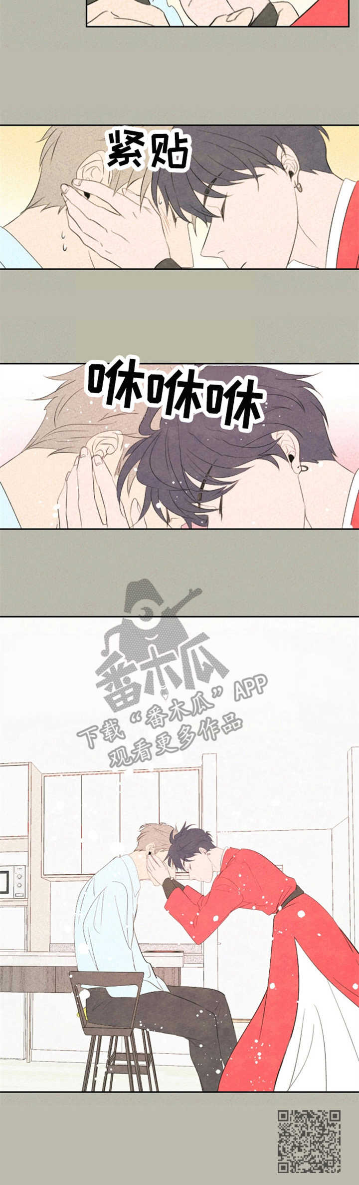 第9话10