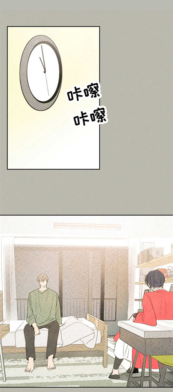 第8话0