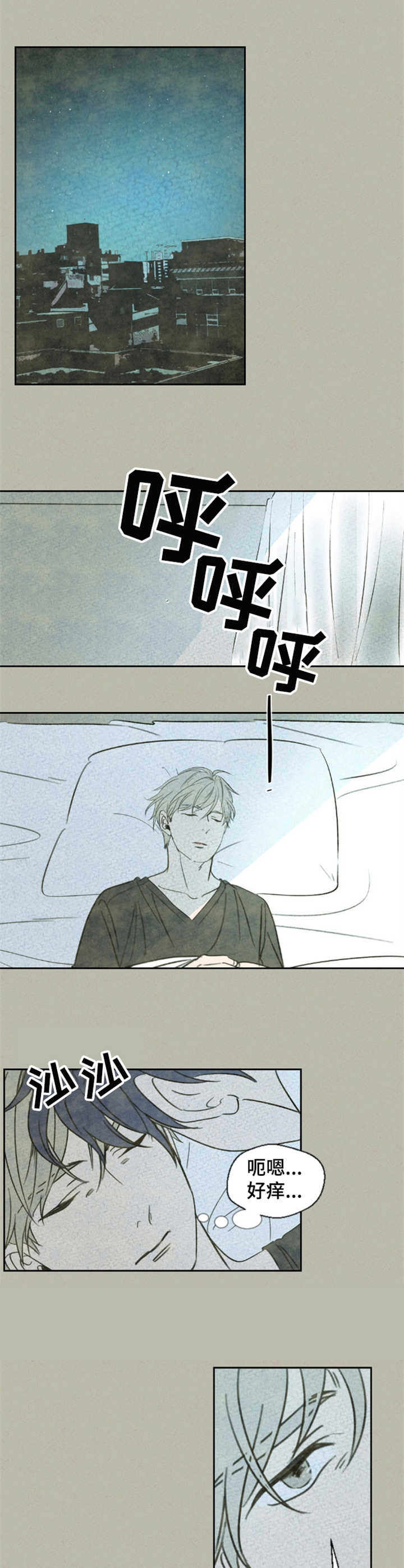 第1话5