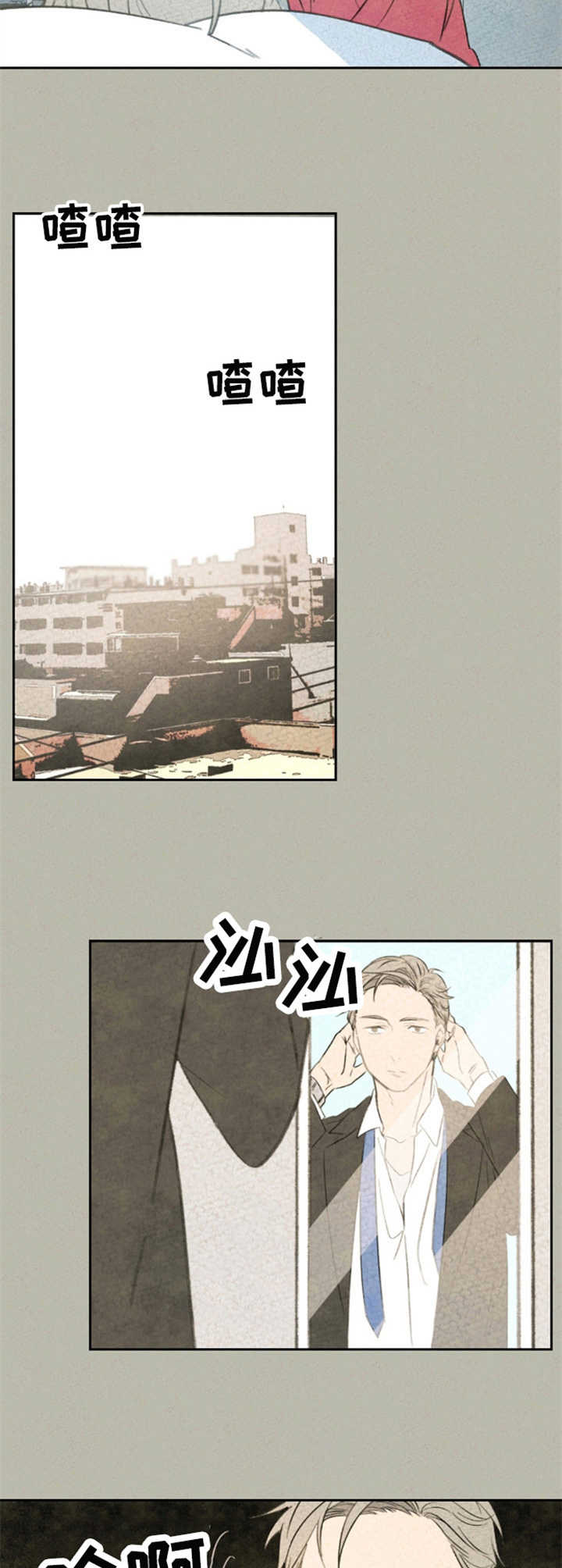 第1话7