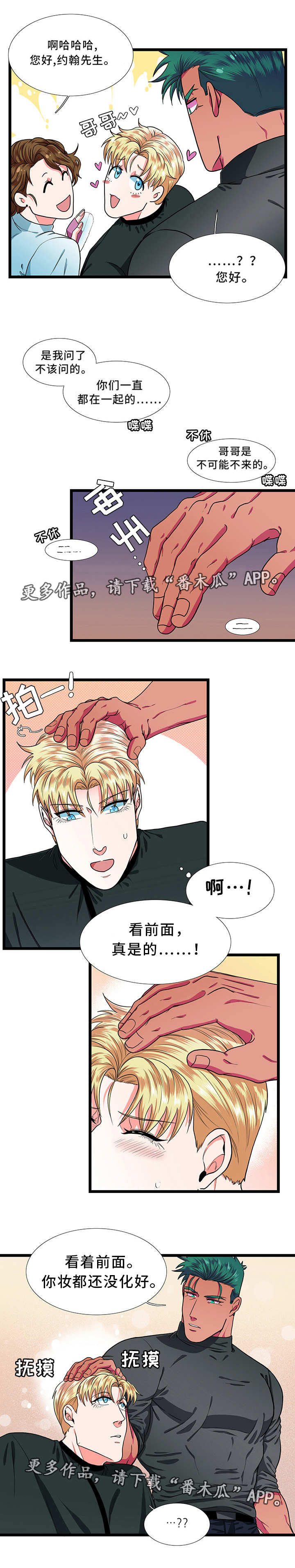 第40话0