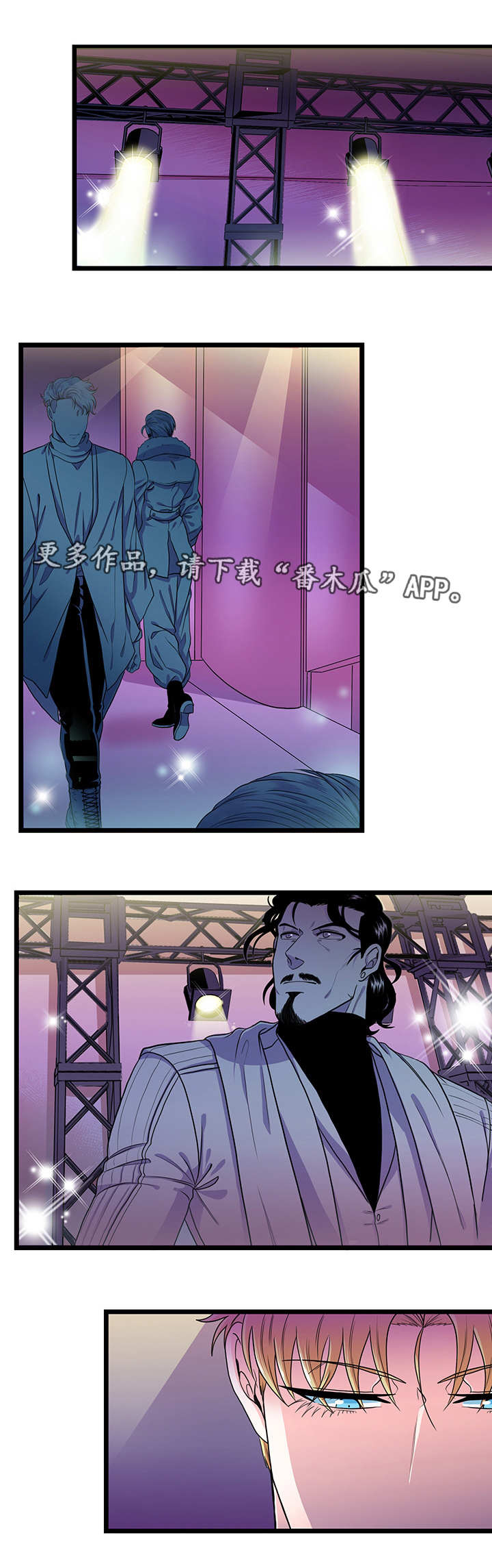 第40话3