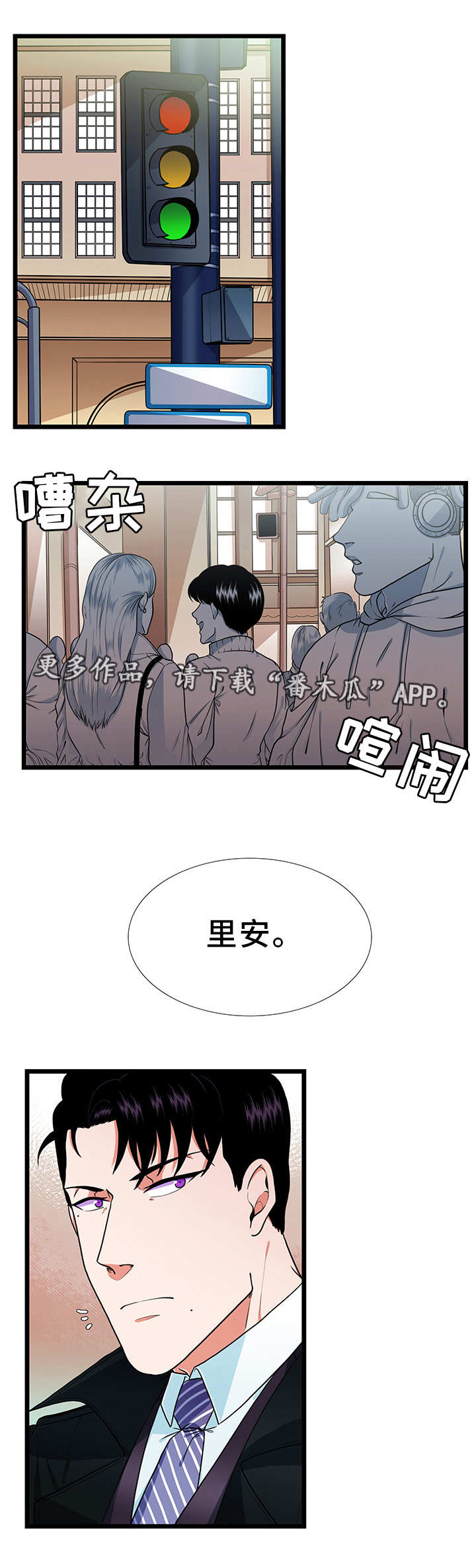 第39话0