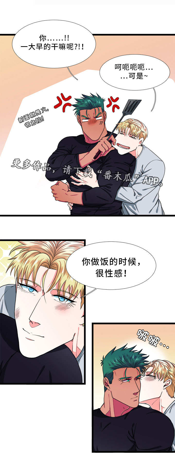第38话0
