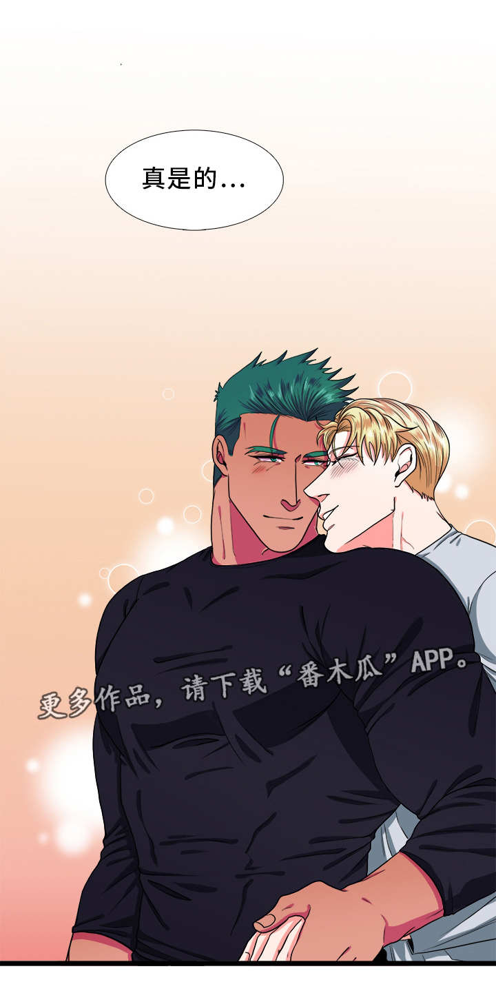 第38话1