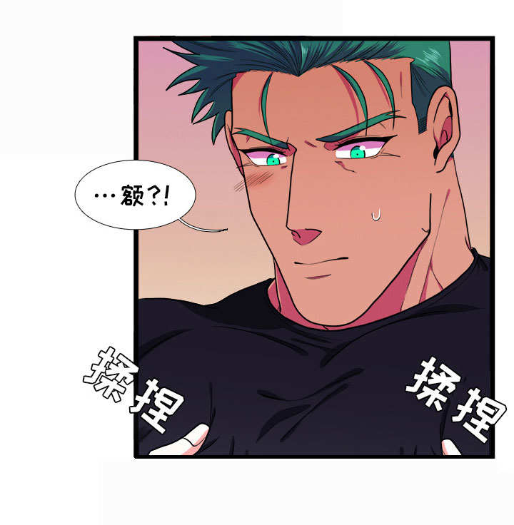 第37话3