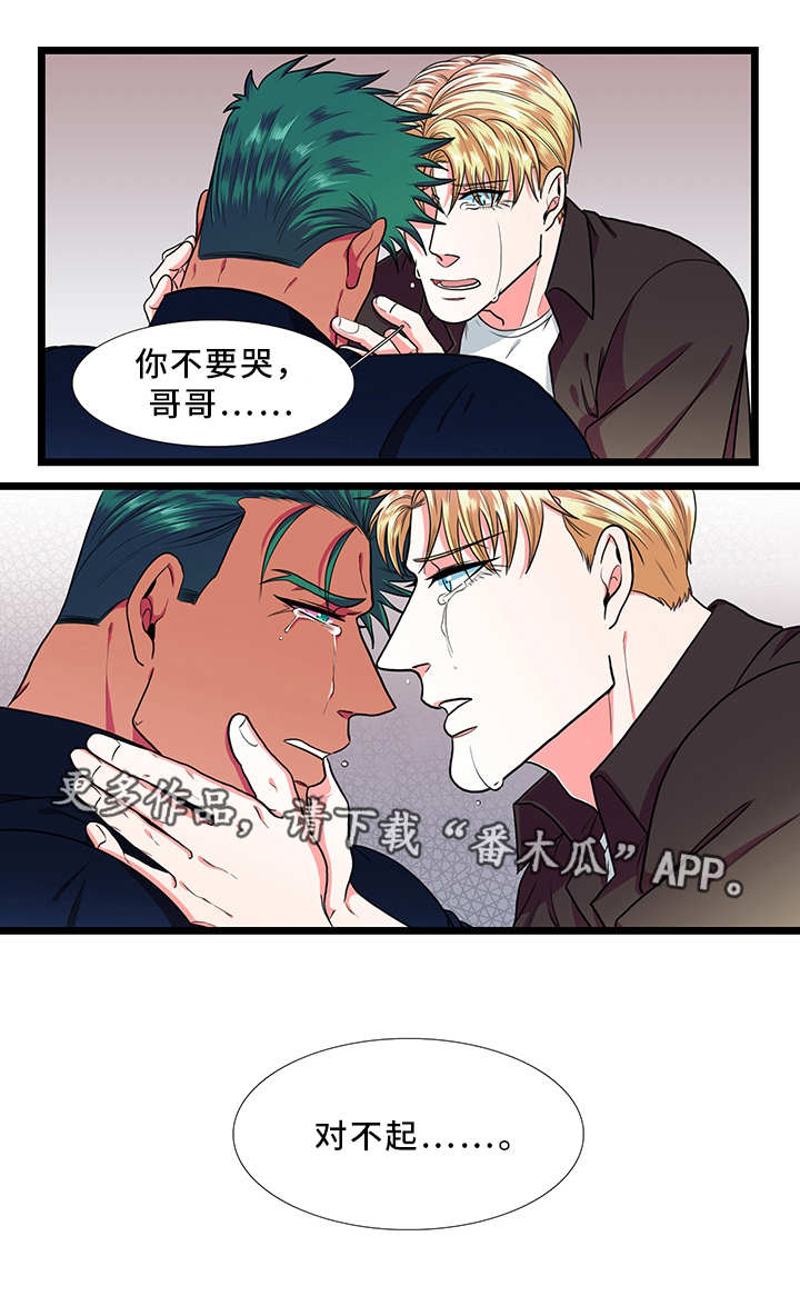 第35话1