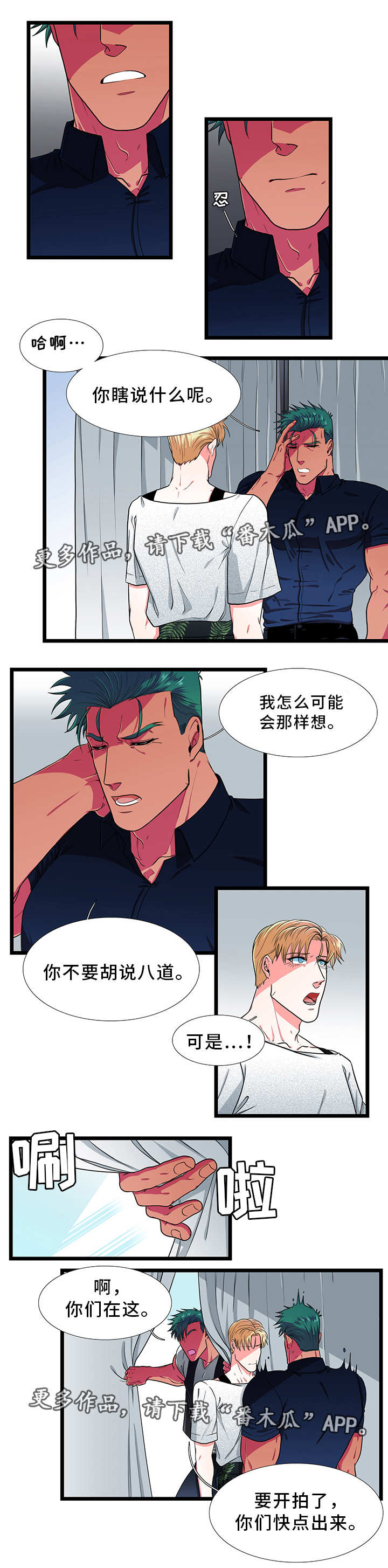 第34话0
