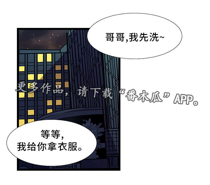第30话0