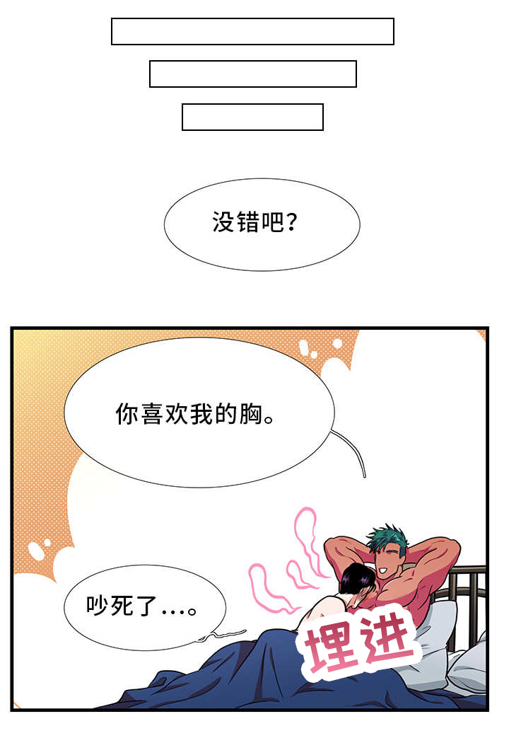 第26话0