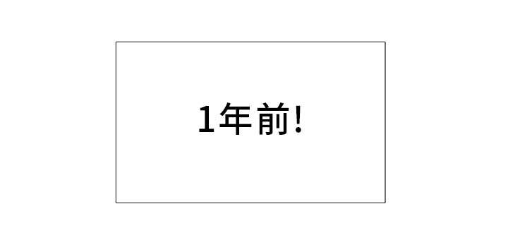 第19话0