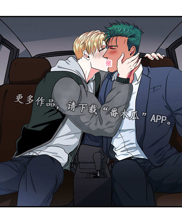 第16话7