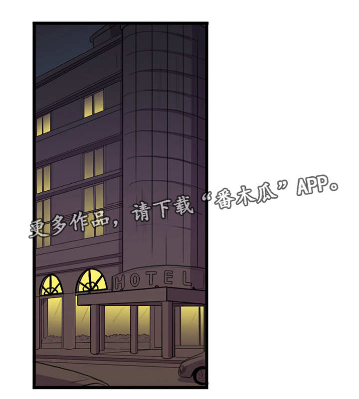 第8话0