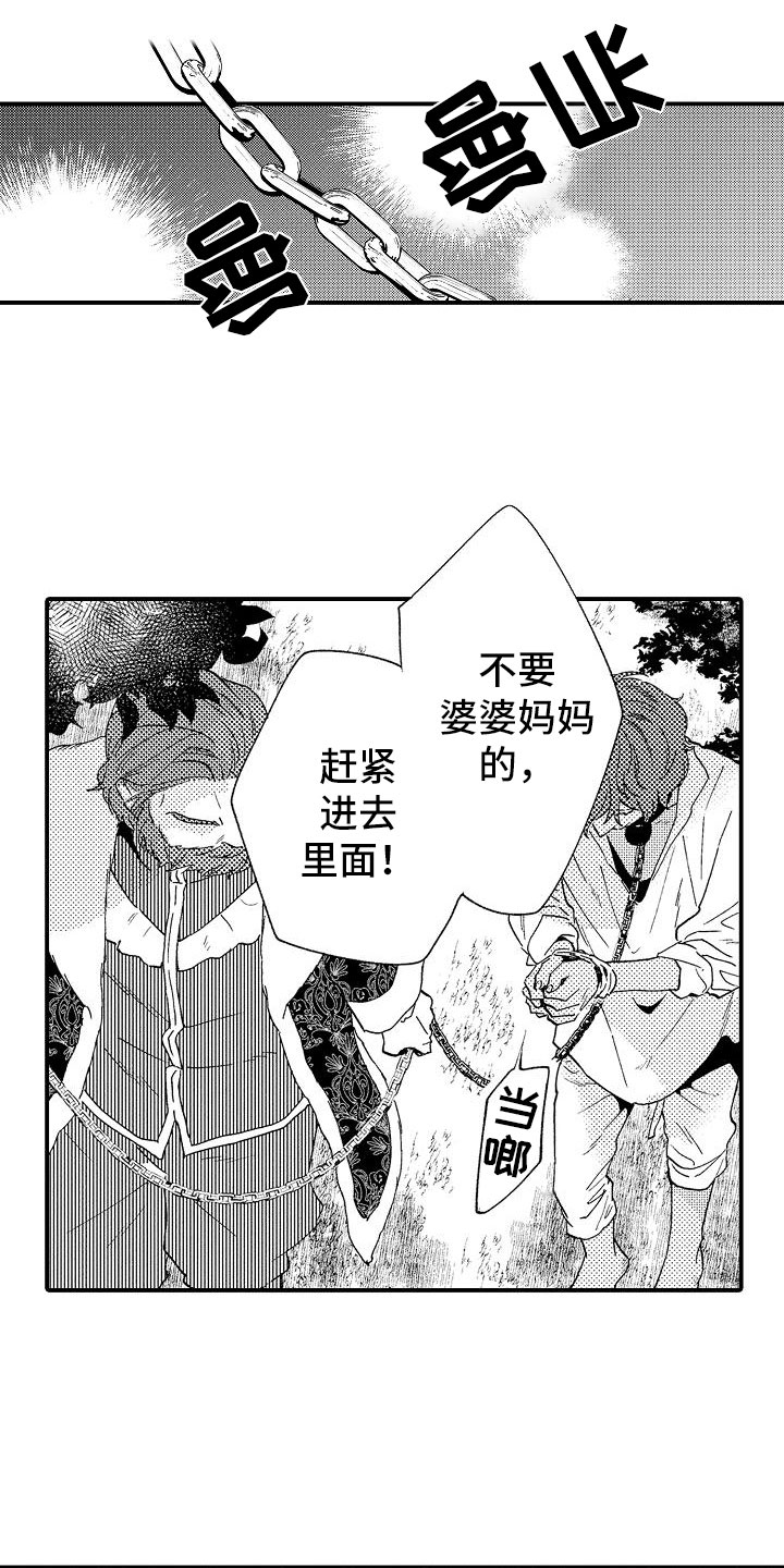 第24话0