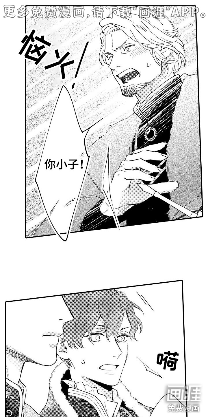 第21话0