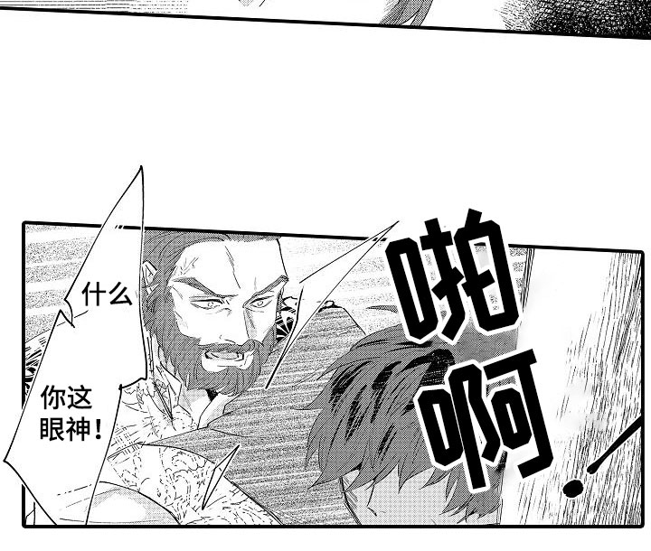 第21话22