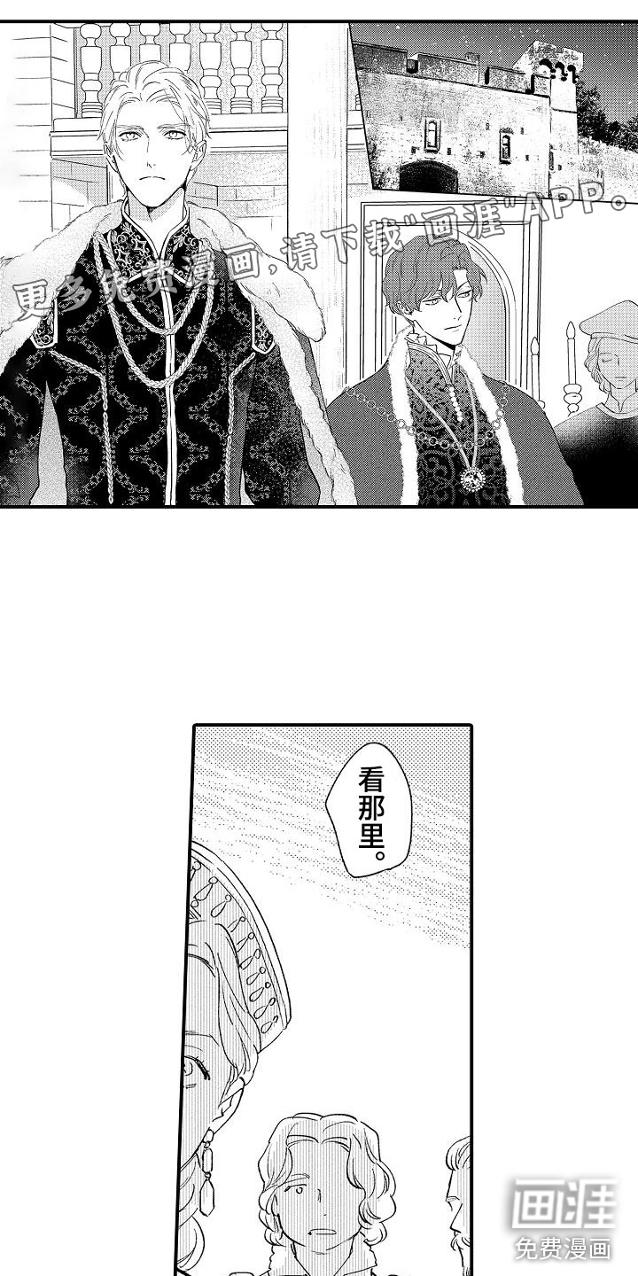第20话0