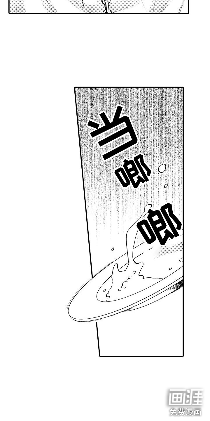 第18话7