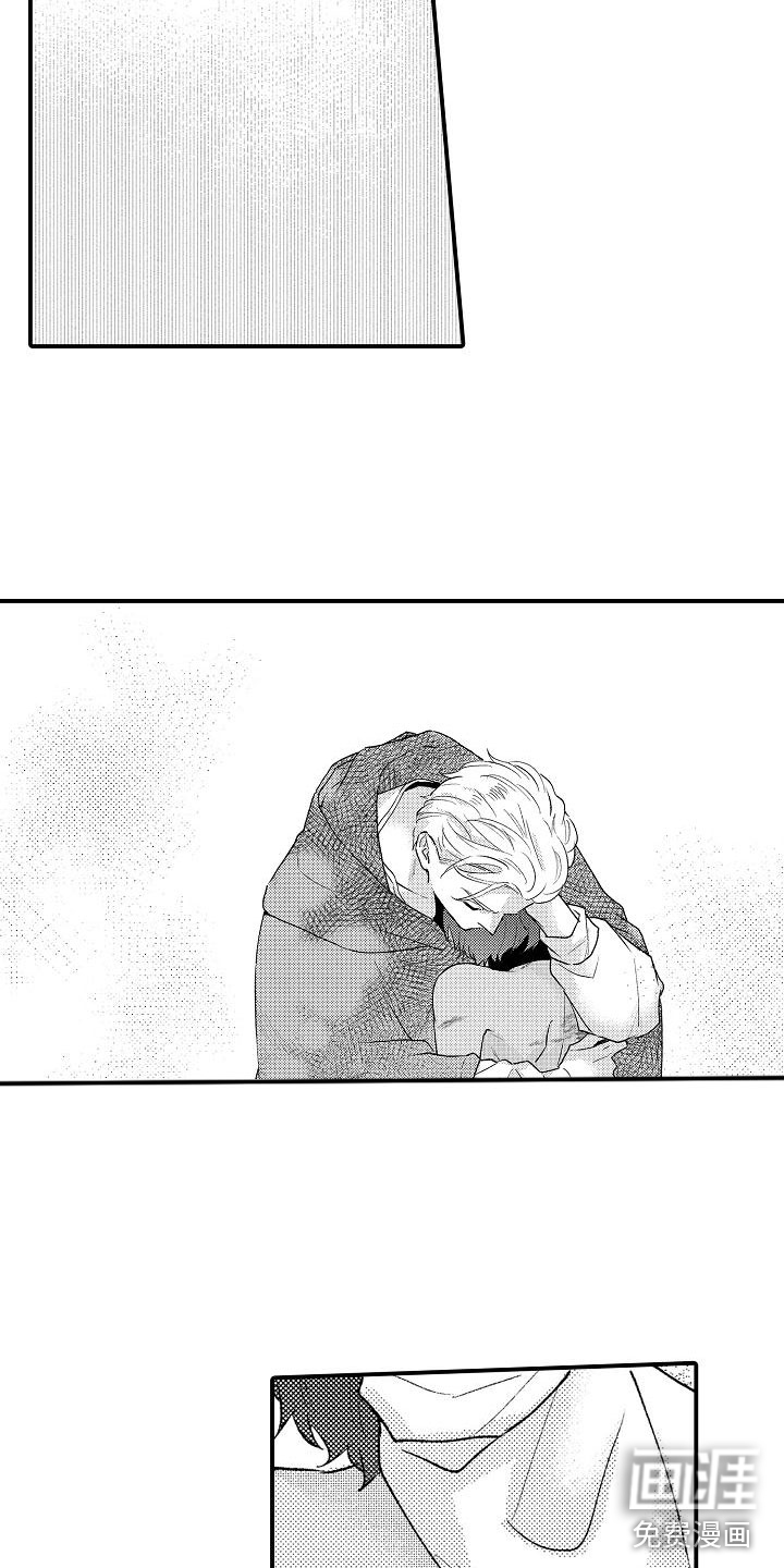 第14话14