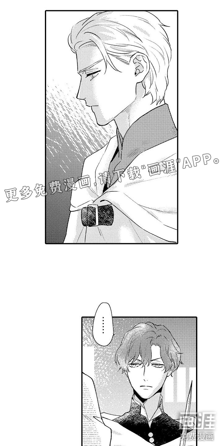 第13话0