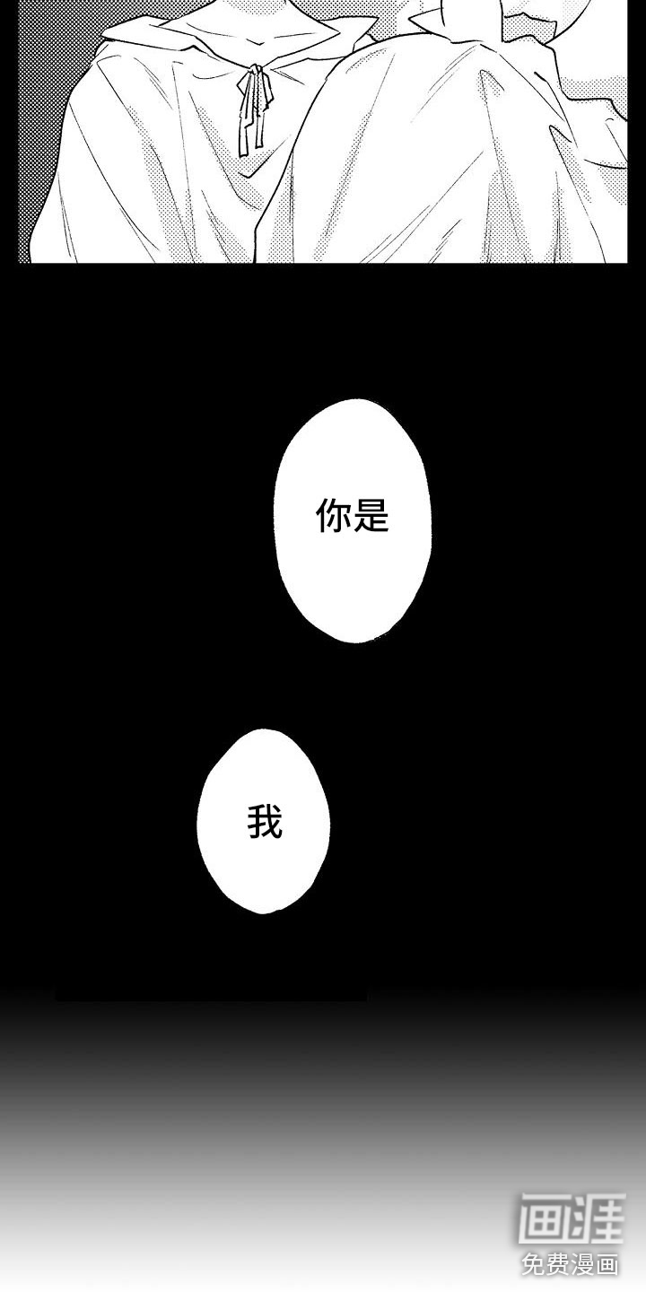 第9话10