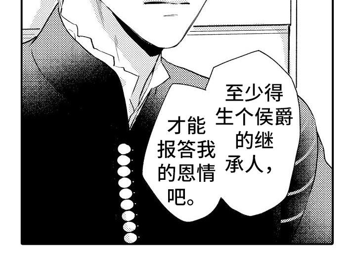 第9话21