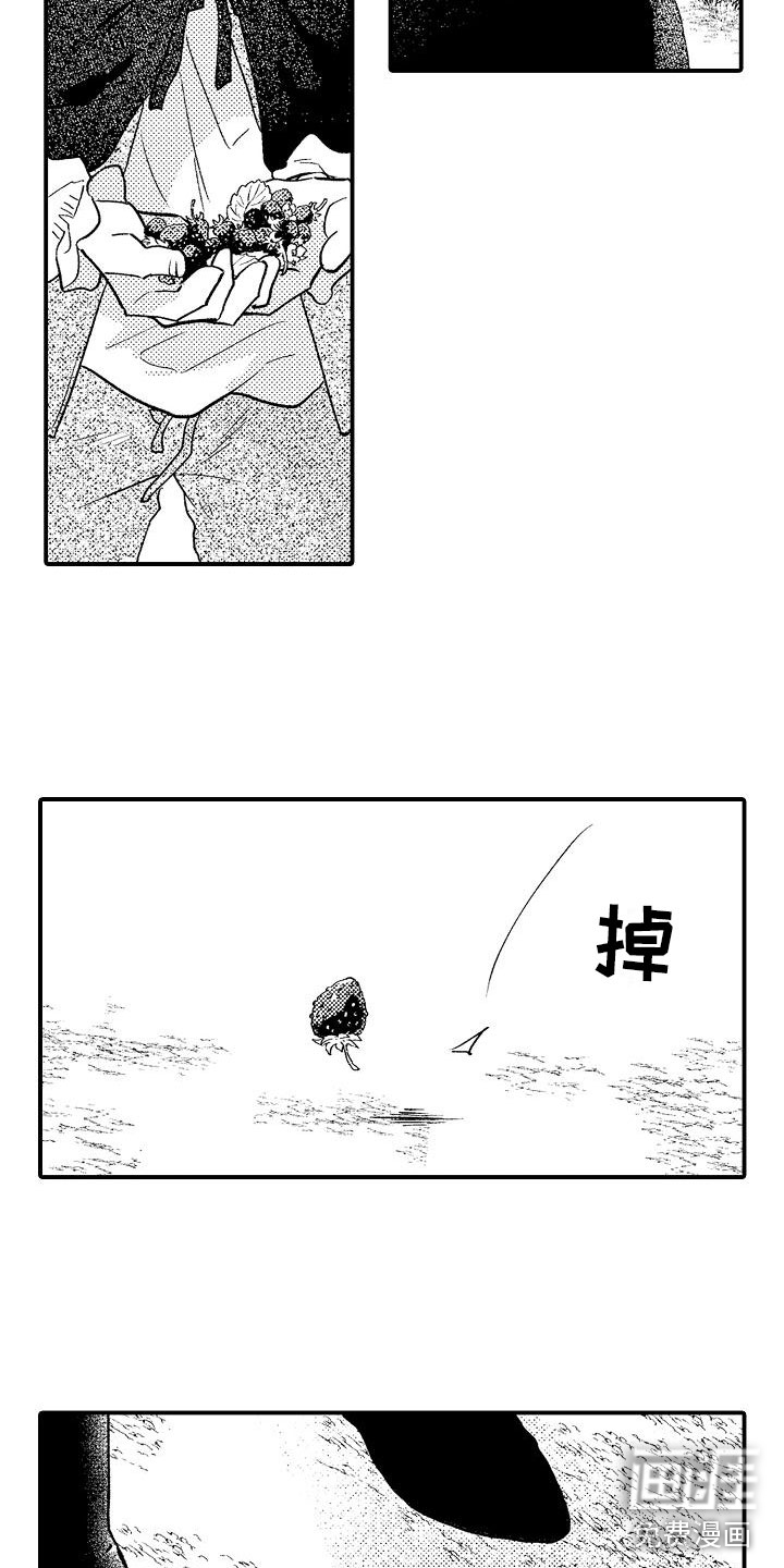 第8话12