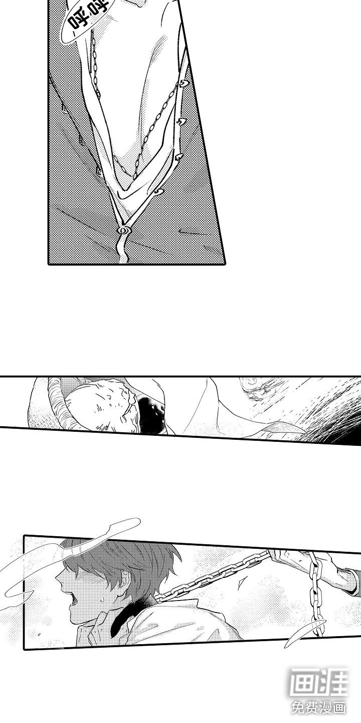 第6话1