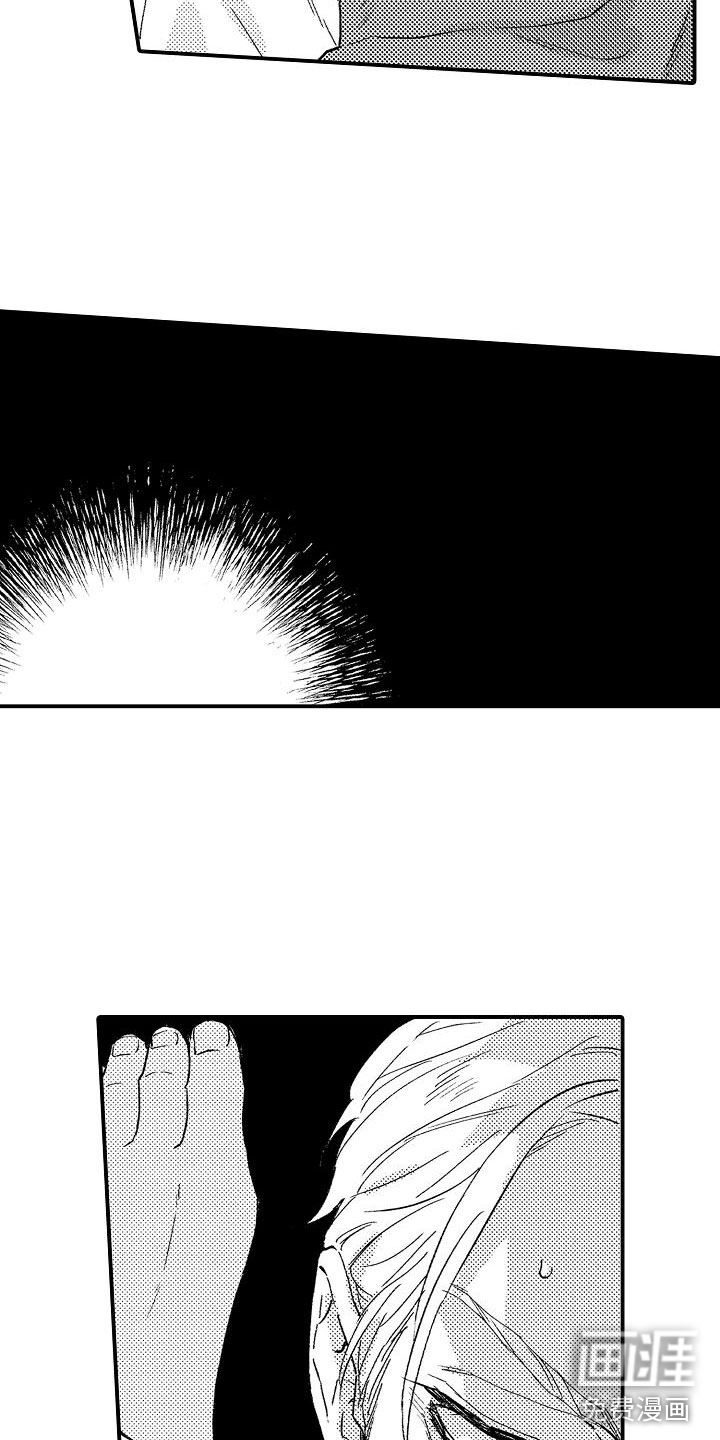 第6话11