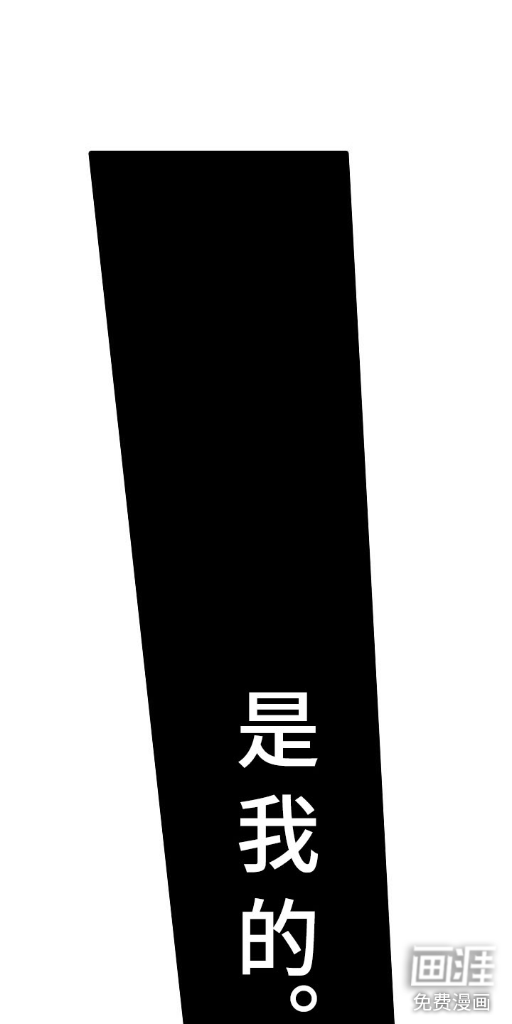 第6话13