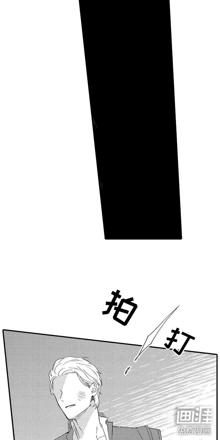 第6话14