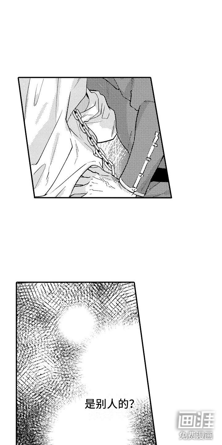 第6话9
