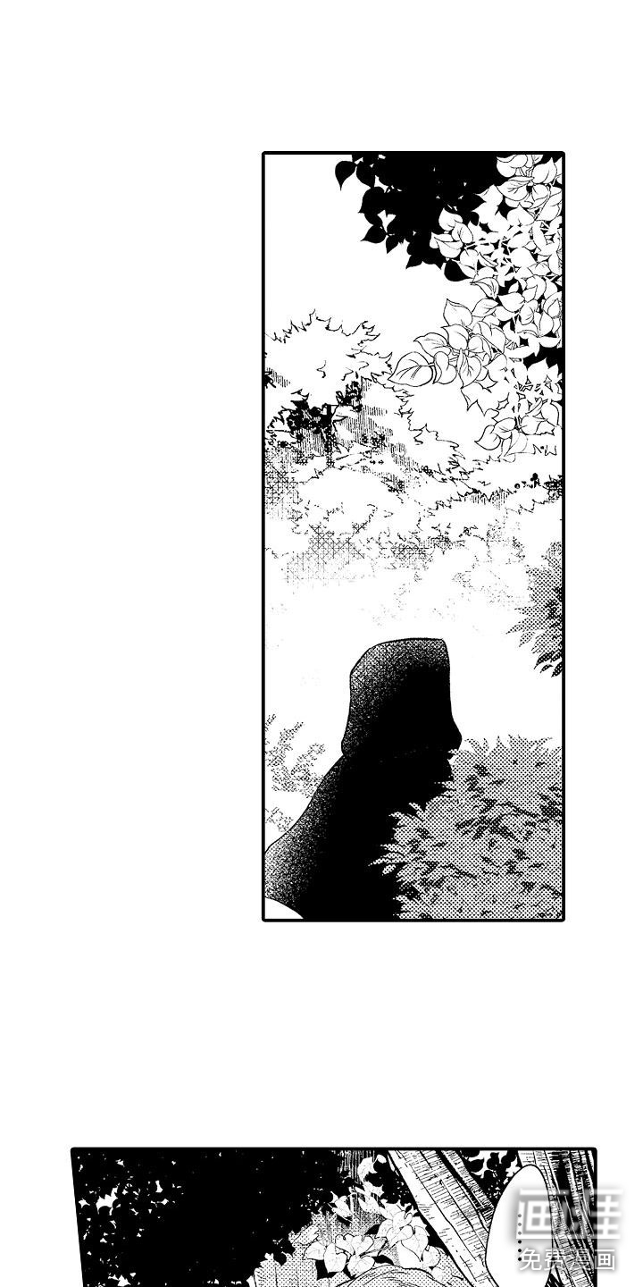 第5话10