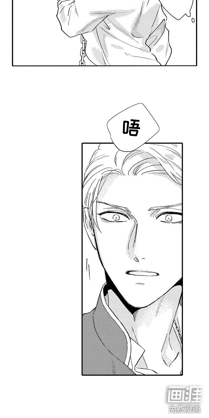 第4话15