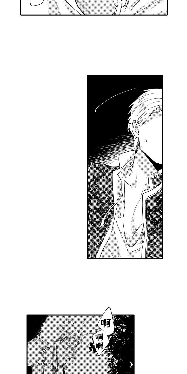 第3话5