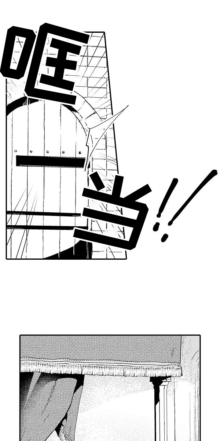 第3话7