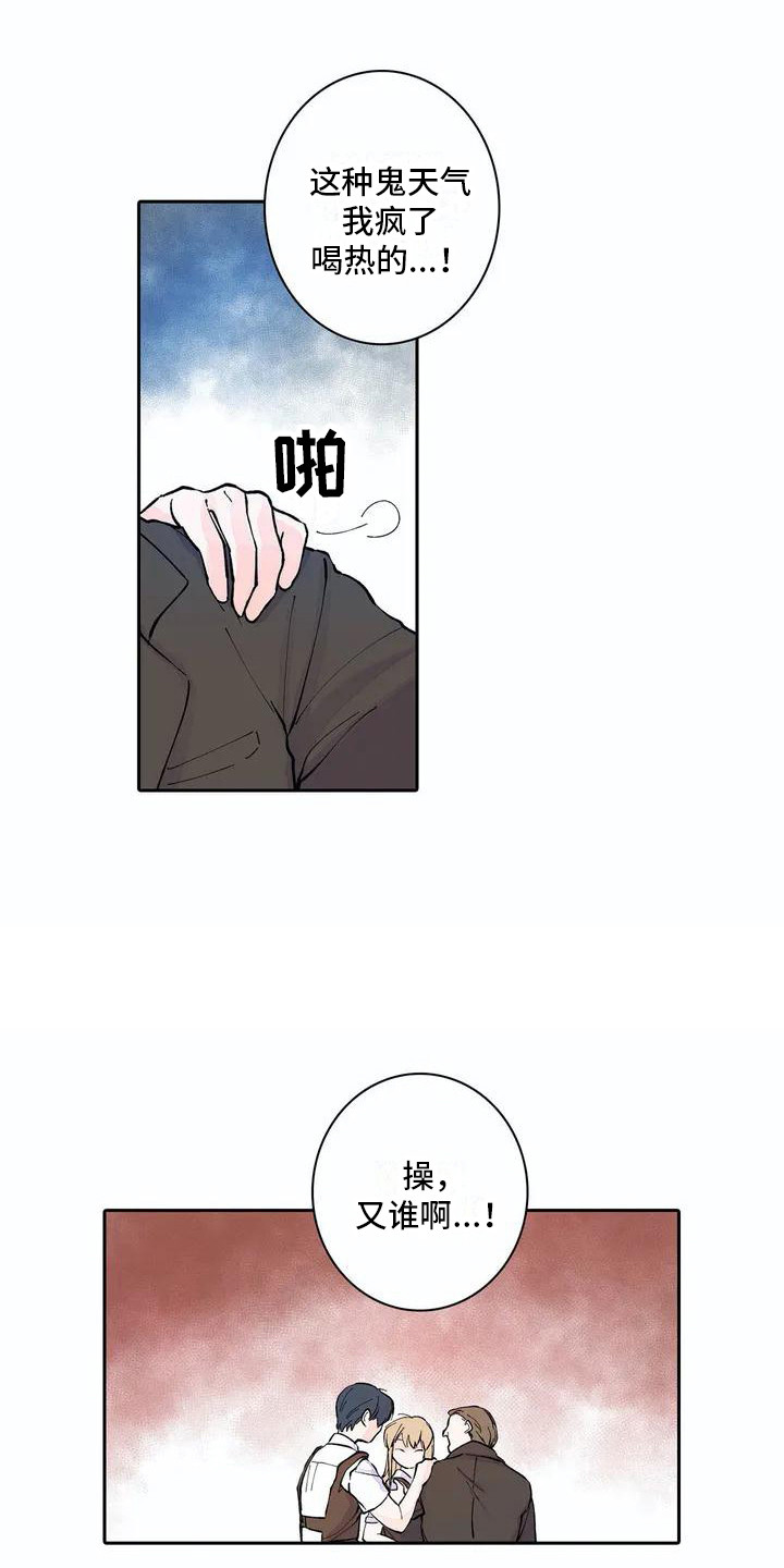 第39话0