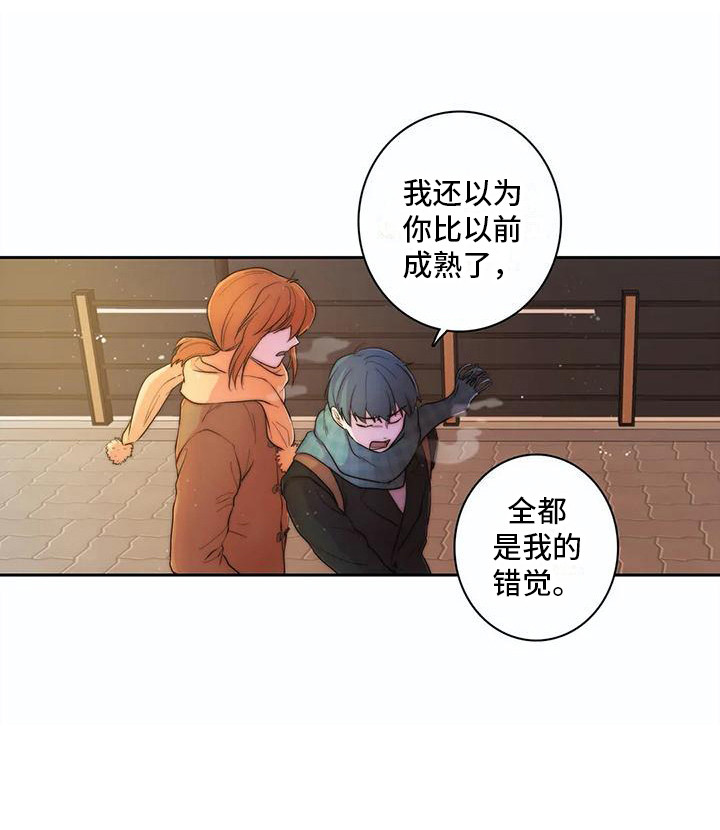 第39话14