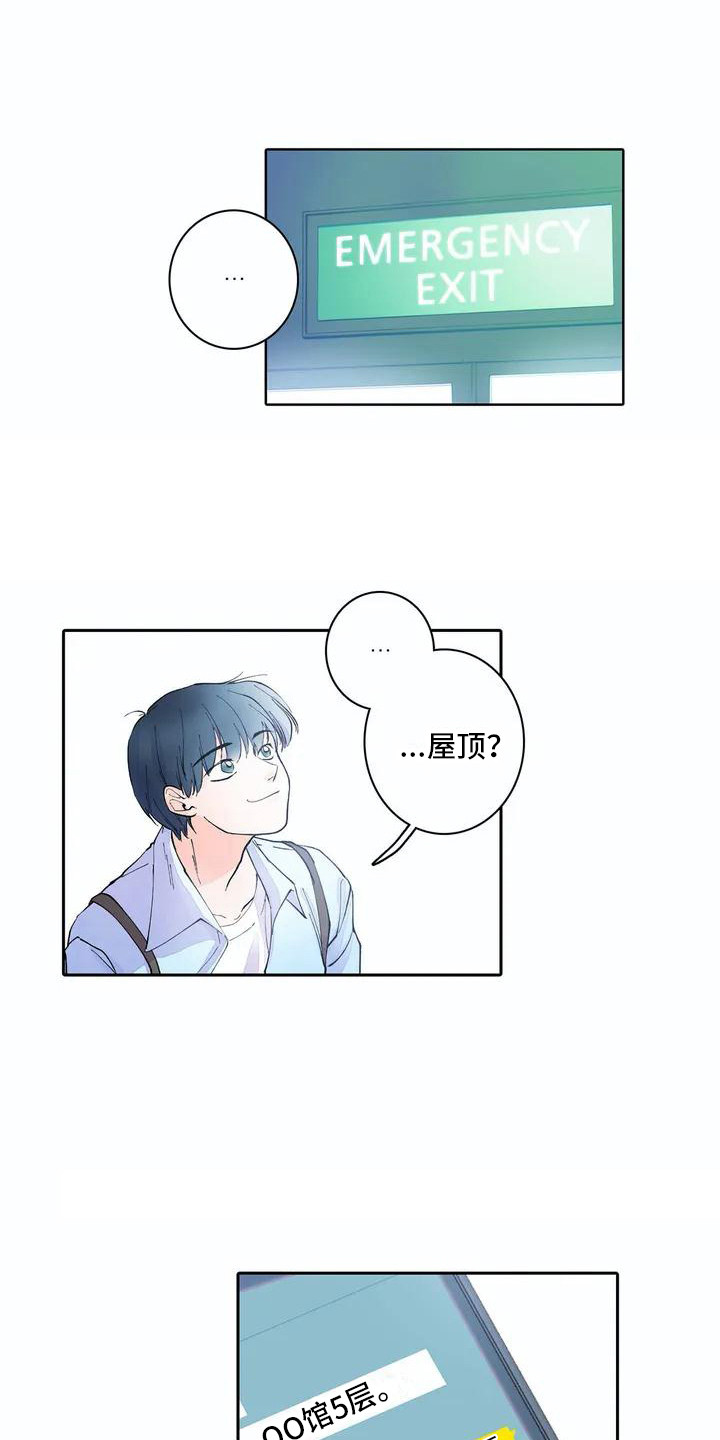 第38话0