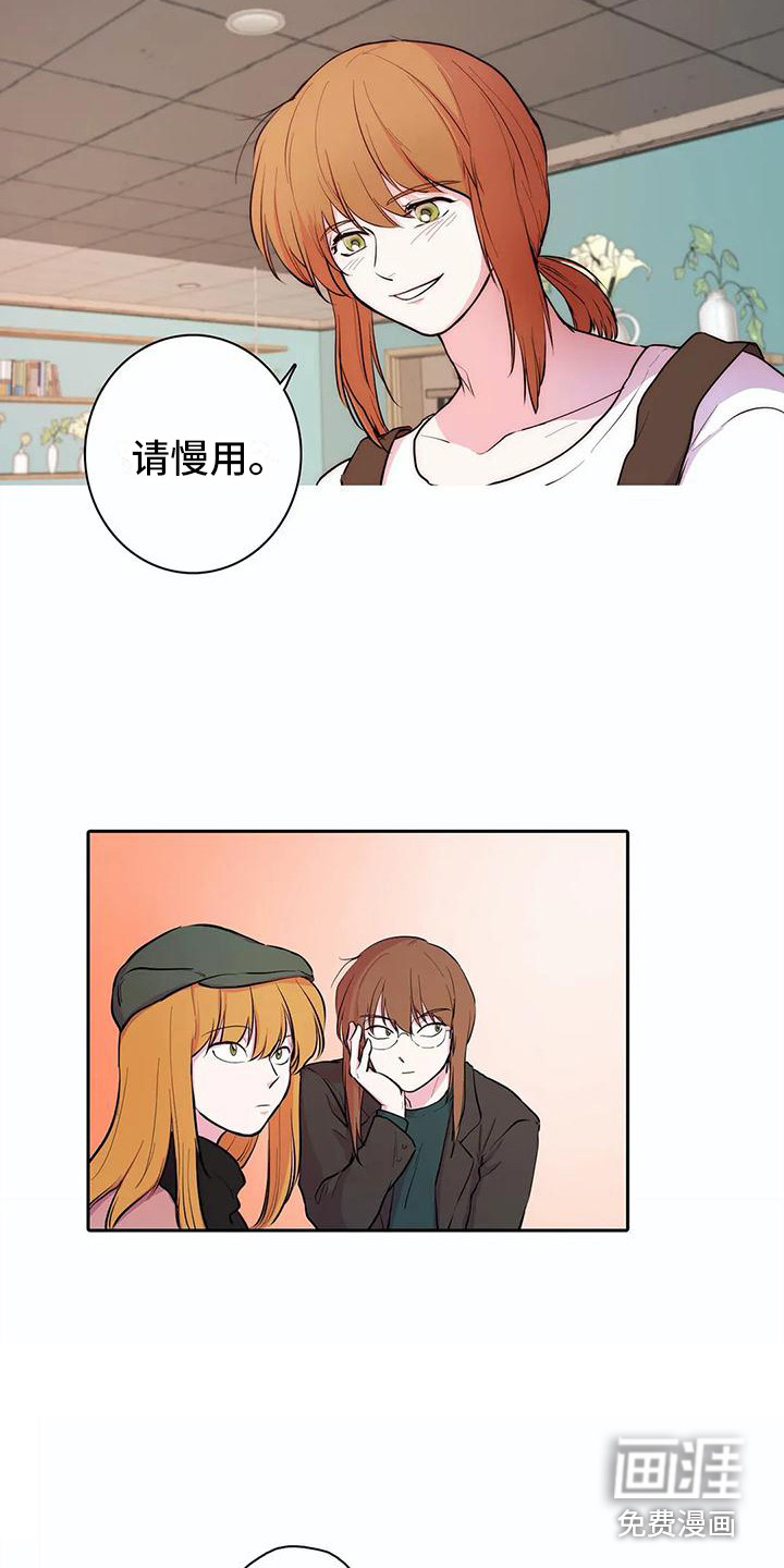 第38话13