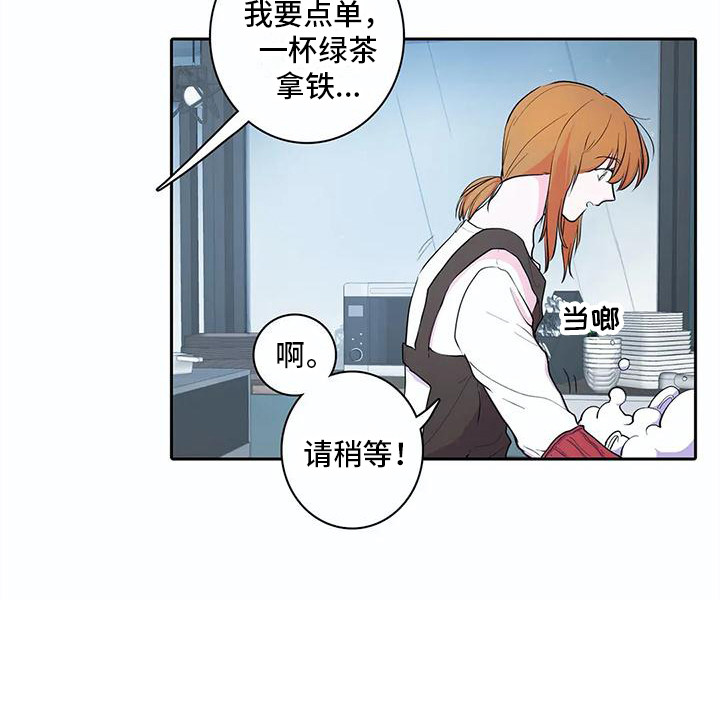 第38话15