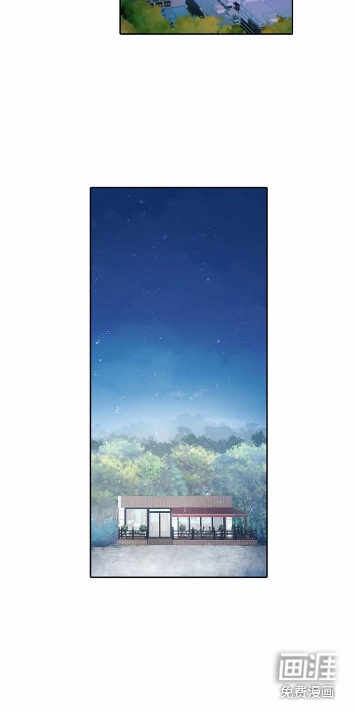 第38话8