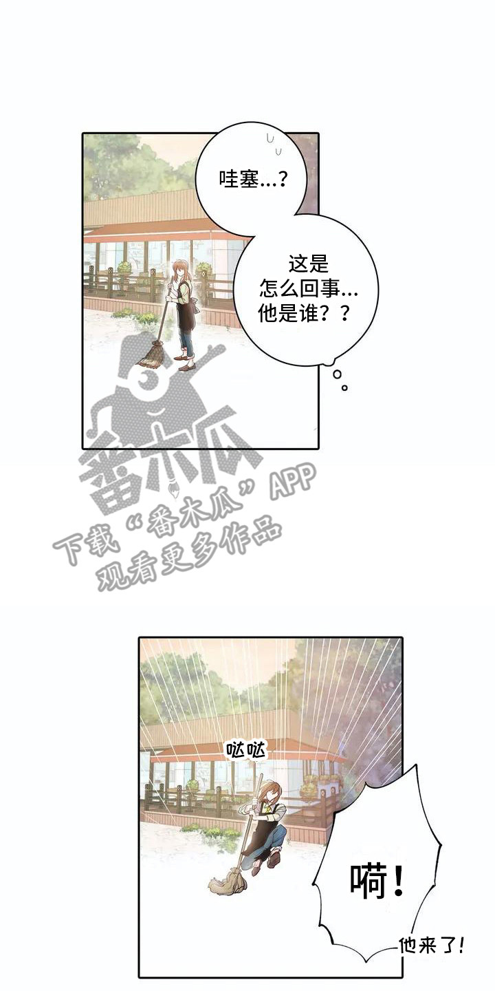 第37话0