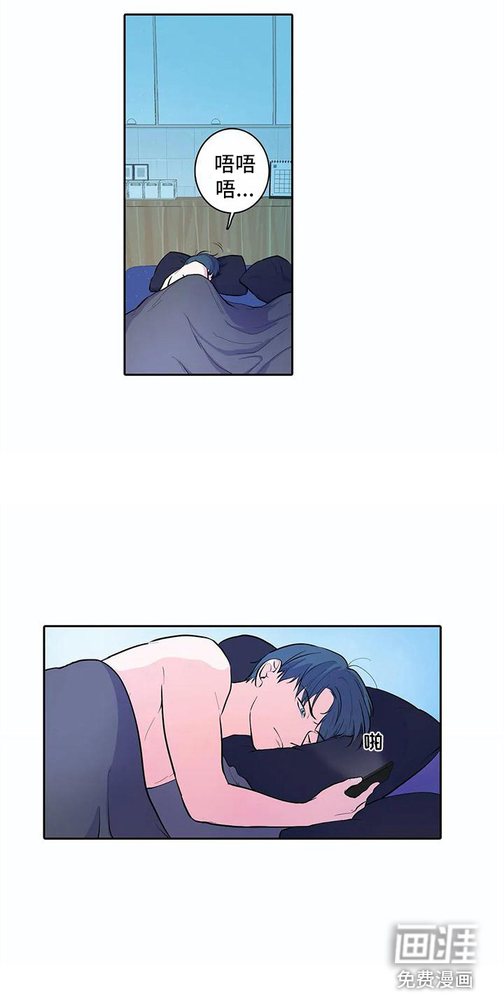 第37话10