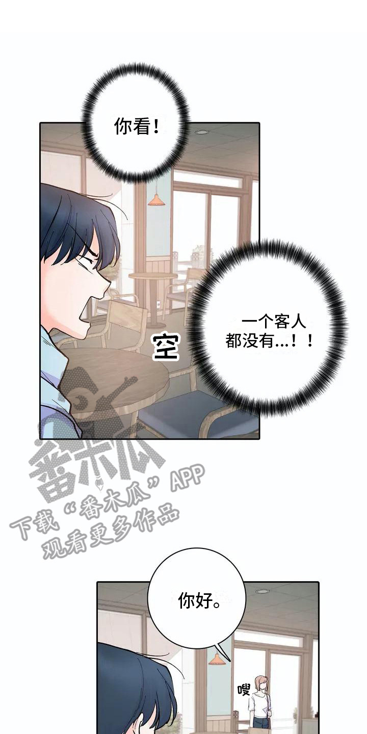 第36话0