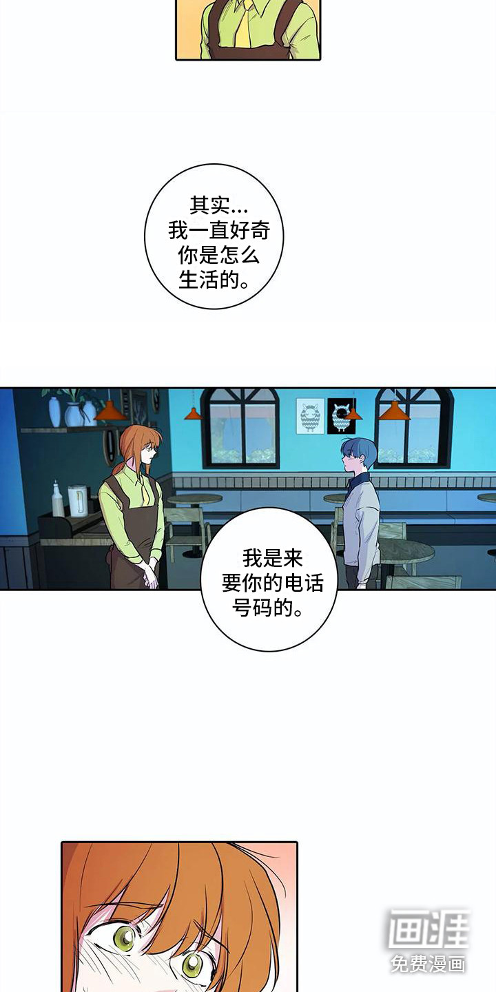 第36话10